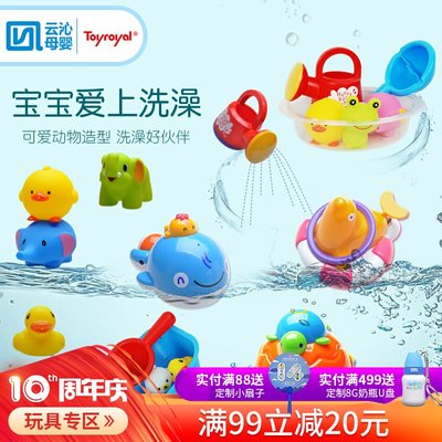 水上游藝設施 從傳統嬉水到創新體驗的多元生態